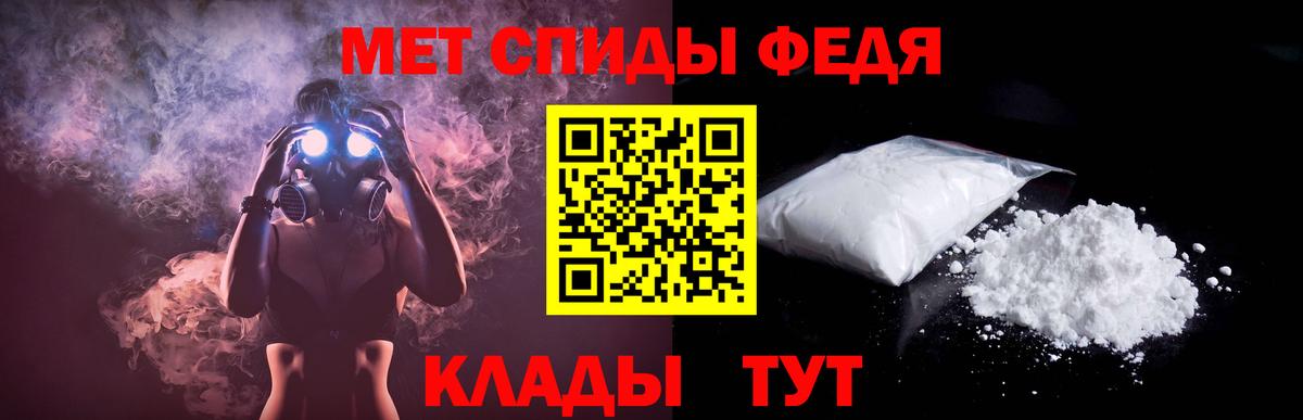 АМФЕТАМИН VHQ  Вход с VPN  АМФЕТАМИН  Ликино-Дулёво 