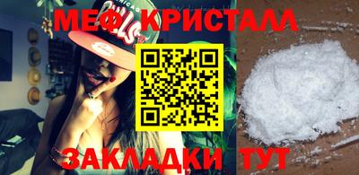 хмурый Чебоксары