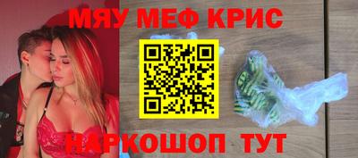 хмурый Чебоксары