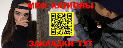 хмурый Чебаркуль