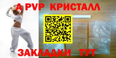хмурый Чебаркуль