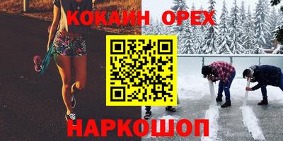 хмурый Чебоксары