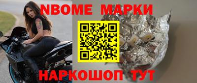 mdpv Чапаевск