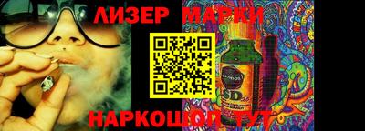 mdpv Чапаевск