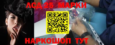 хмурый Чебаркуль