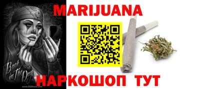mdpv Чапаевск