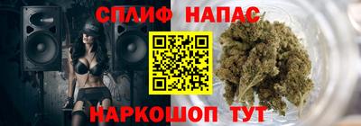 mdpv Чапаевск