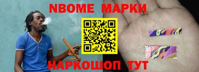 хмурый Чебоксары