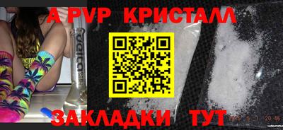 хмурый Чебаркуль