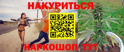mdpv Чапаевск