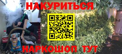 хмурый Чебоксары