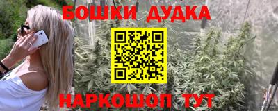 хмурый Чебаркуль