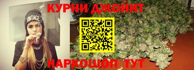 хмурый Чебаркуль
