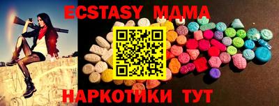 хмурый Чебоксары