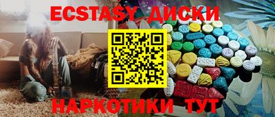 хмурый Чебаркуль
