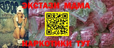 хмурый Чебоксары