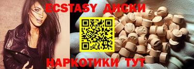 хмурый Чебаркуль