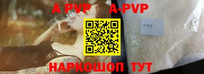 mdpv Чапаевск
