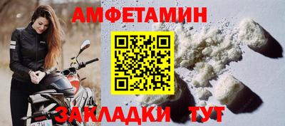 хмурый Чебаркуль