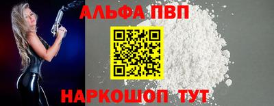 mdpv Чапаевск