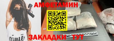 mdpv Чапаевск