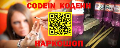 mdpv Чапаевск