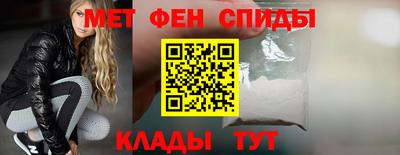 хмурый Чебаркуль