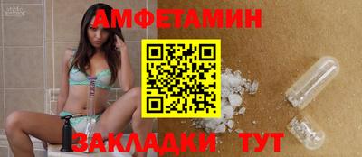 mdpv Чапаевск