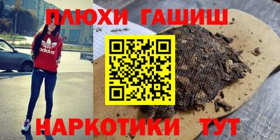 хмурый Чебоксары