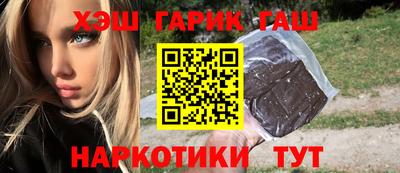 хмурый Чебоксары