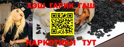 mdpv Чапаевск