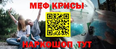 хмурый Чебаркуль