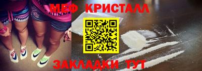 хмурый Чебоксары