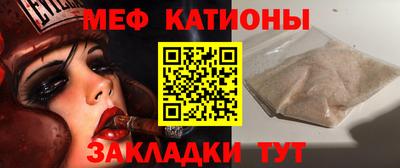 хмурый Чебоксары