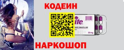 mdpv Чапаевск