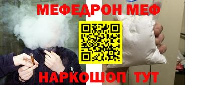 mdpv Чапаевск