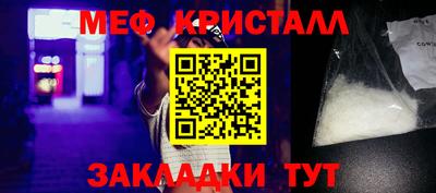 хмурый Чебаркуль