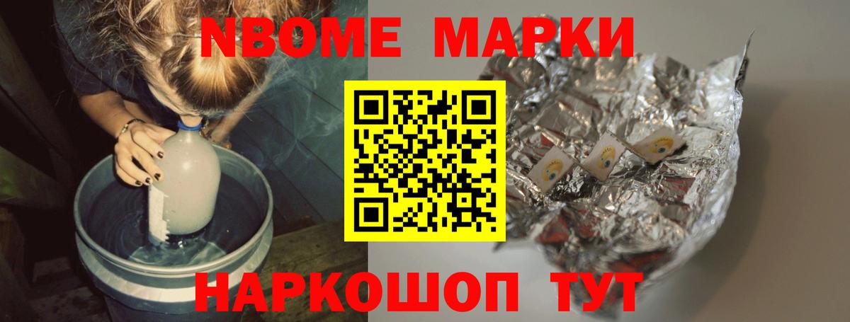 LSD-25 экстази кислота  ЛСД экстази ecstasy  Вход с VPN  Ликино-Дулёво 